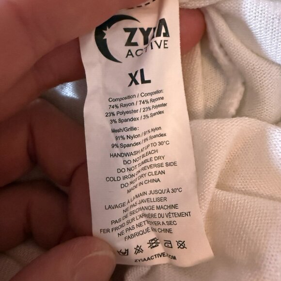 Zyia Active white/cream color tank top - Picture 3 of 4